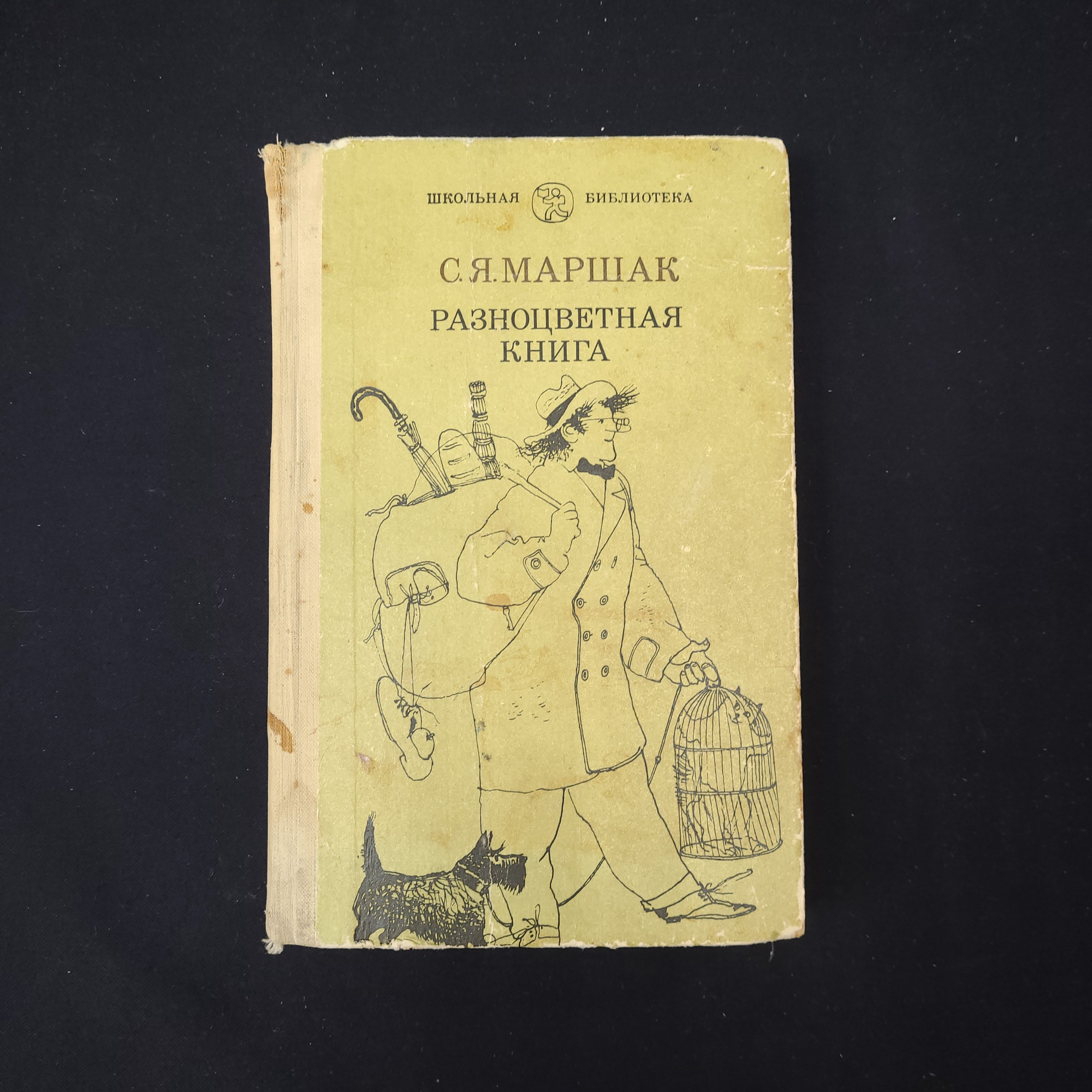 Картинка 1