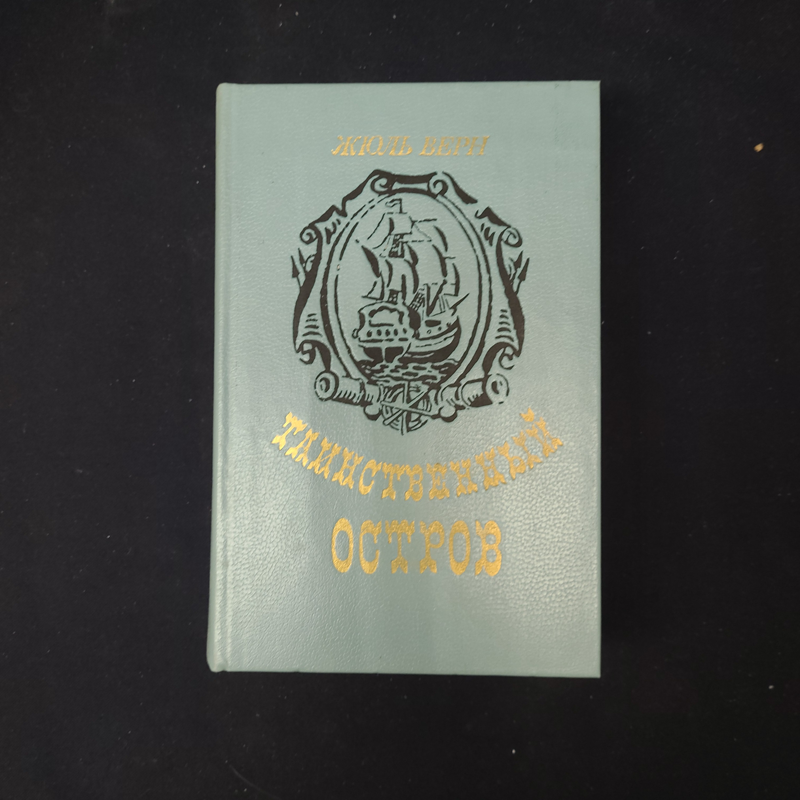 Картинка 1