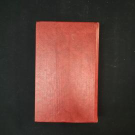 Картинка 3