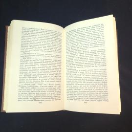 Картинка 5