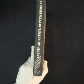 Картинка 2