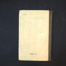 Картинка 3