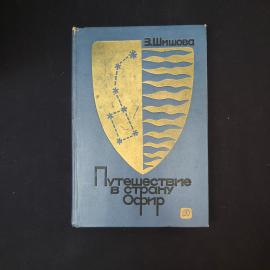 Картинка 1
