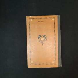 Картинка 3