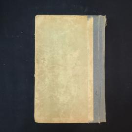 Картинка 3