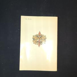 Картинка 3