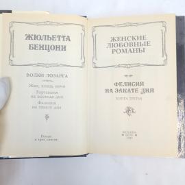 Картинка 4