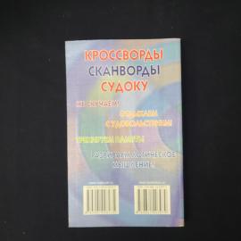 Картинка 3