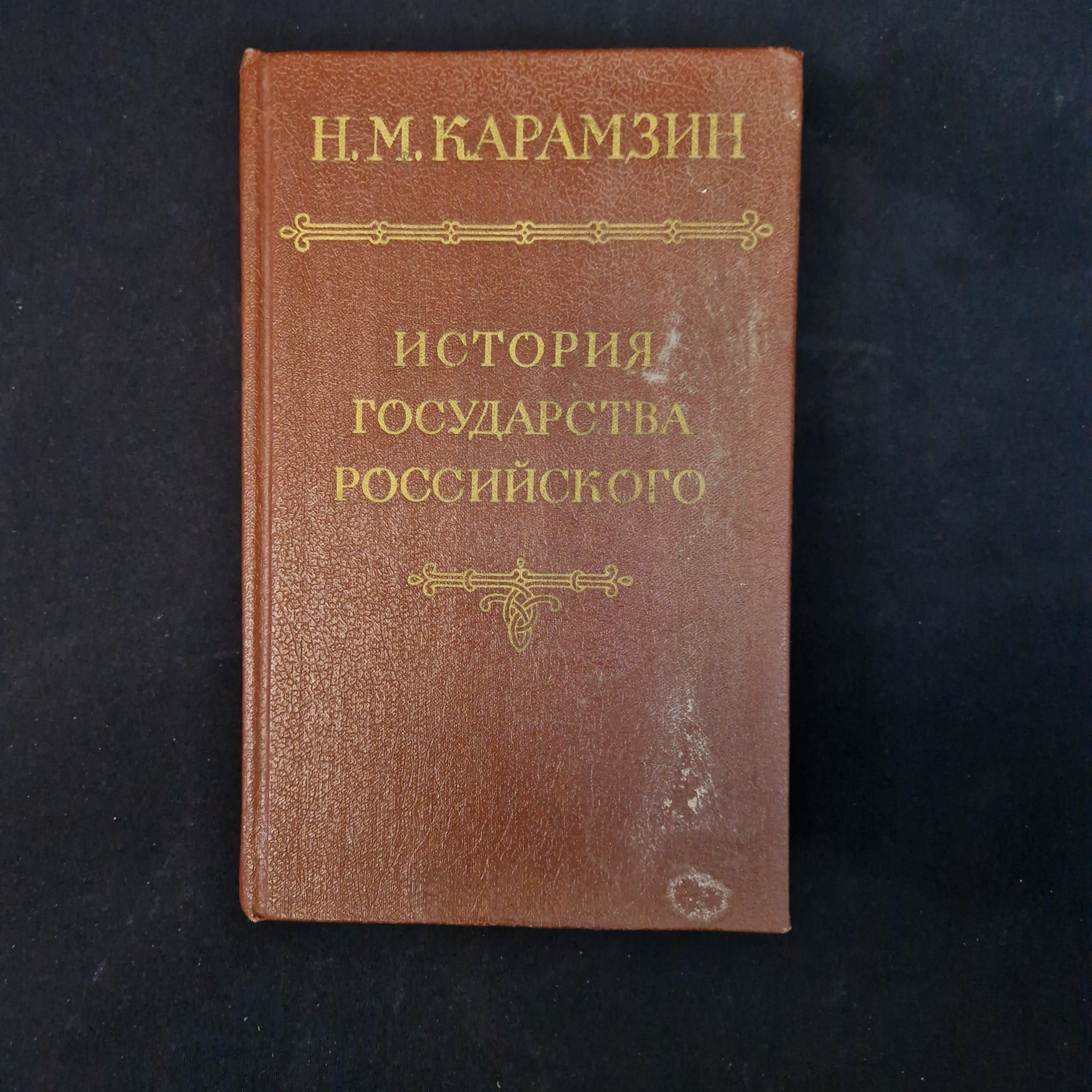 Картинка 1