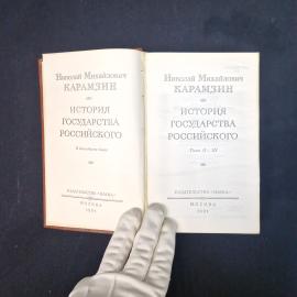 Картинка 4