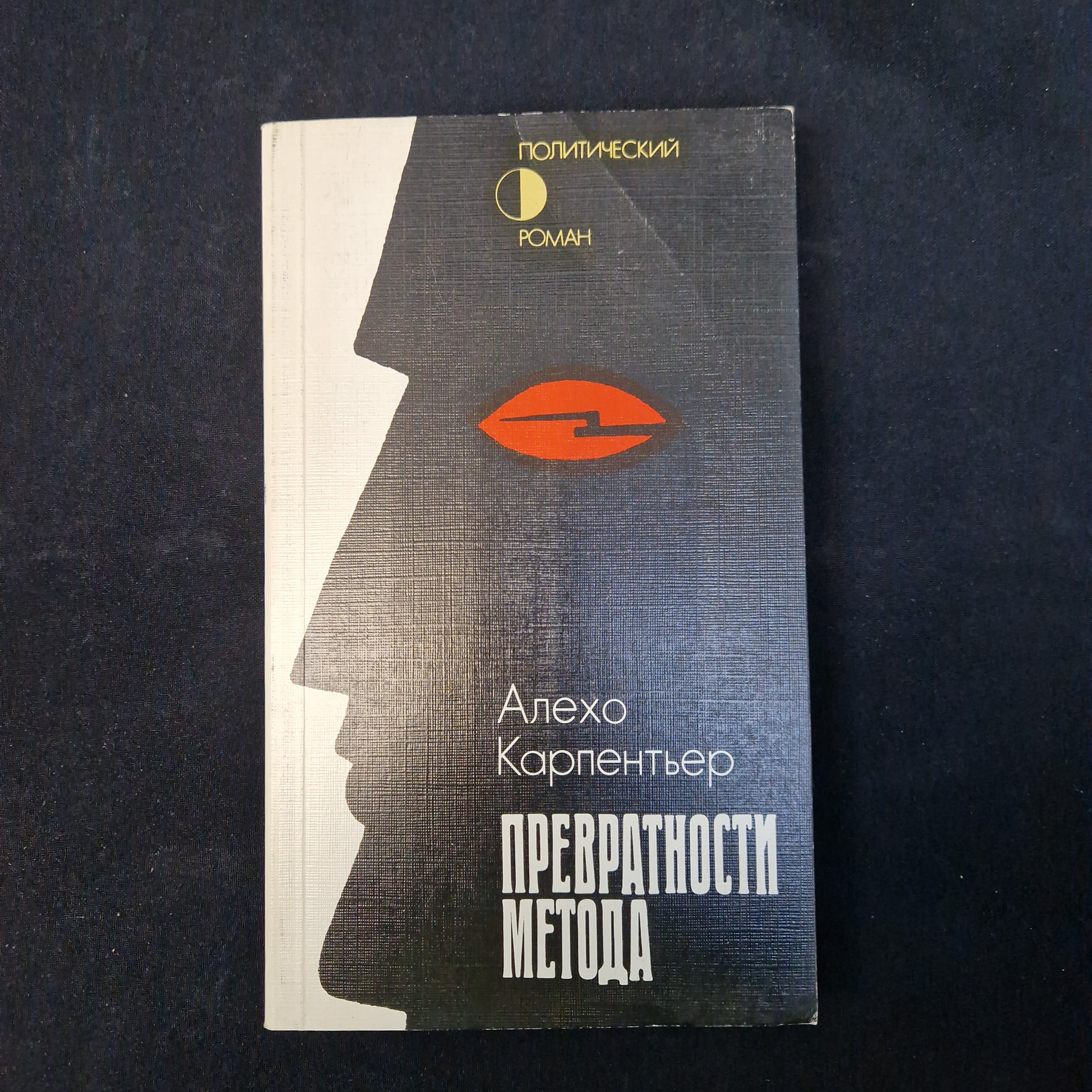 Картинка 1