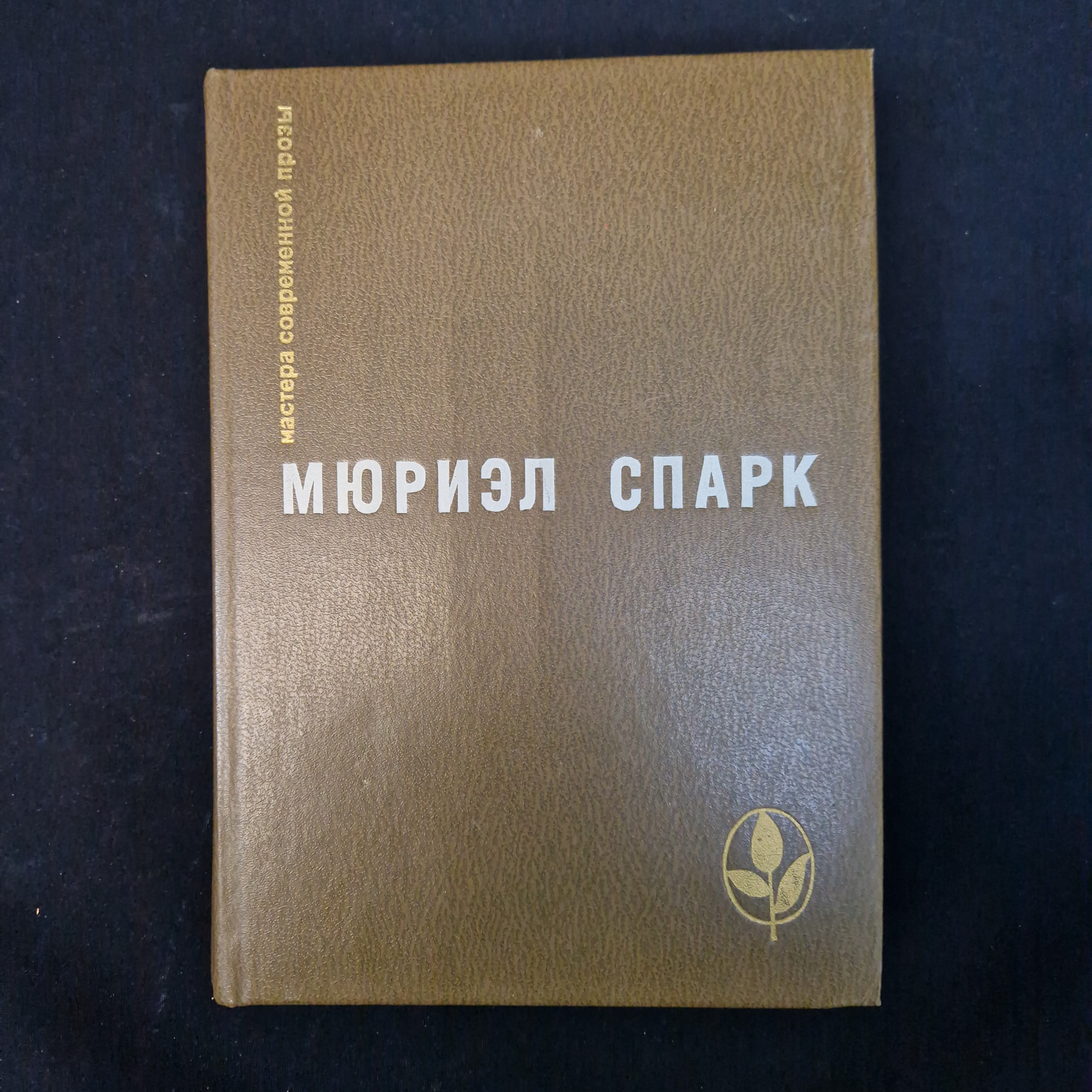 Картинка 1
