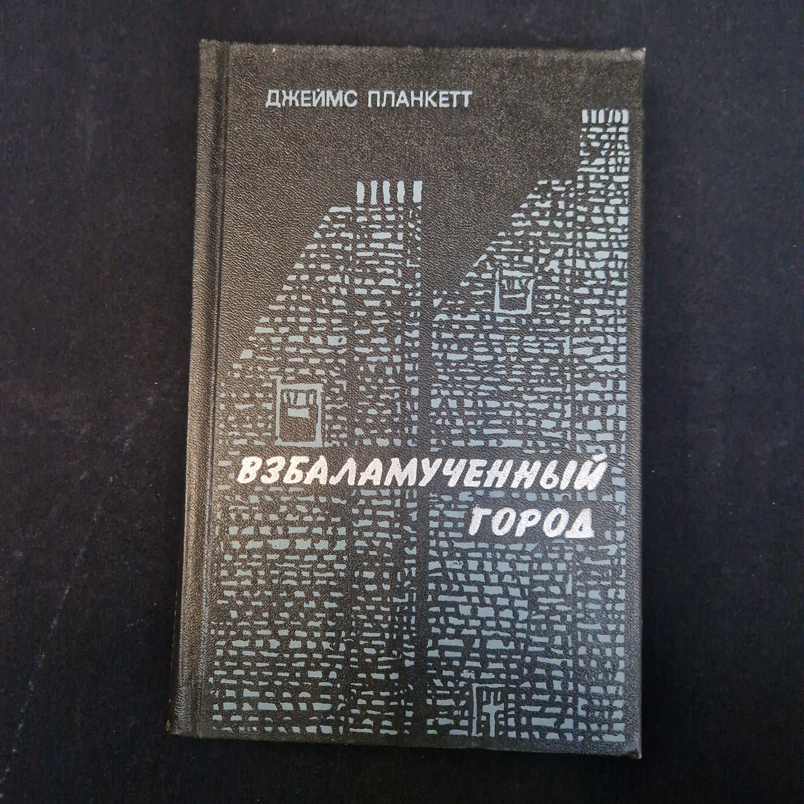 Картинка 1