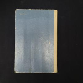 Картинка 2