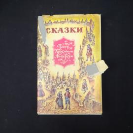 Картинка 1