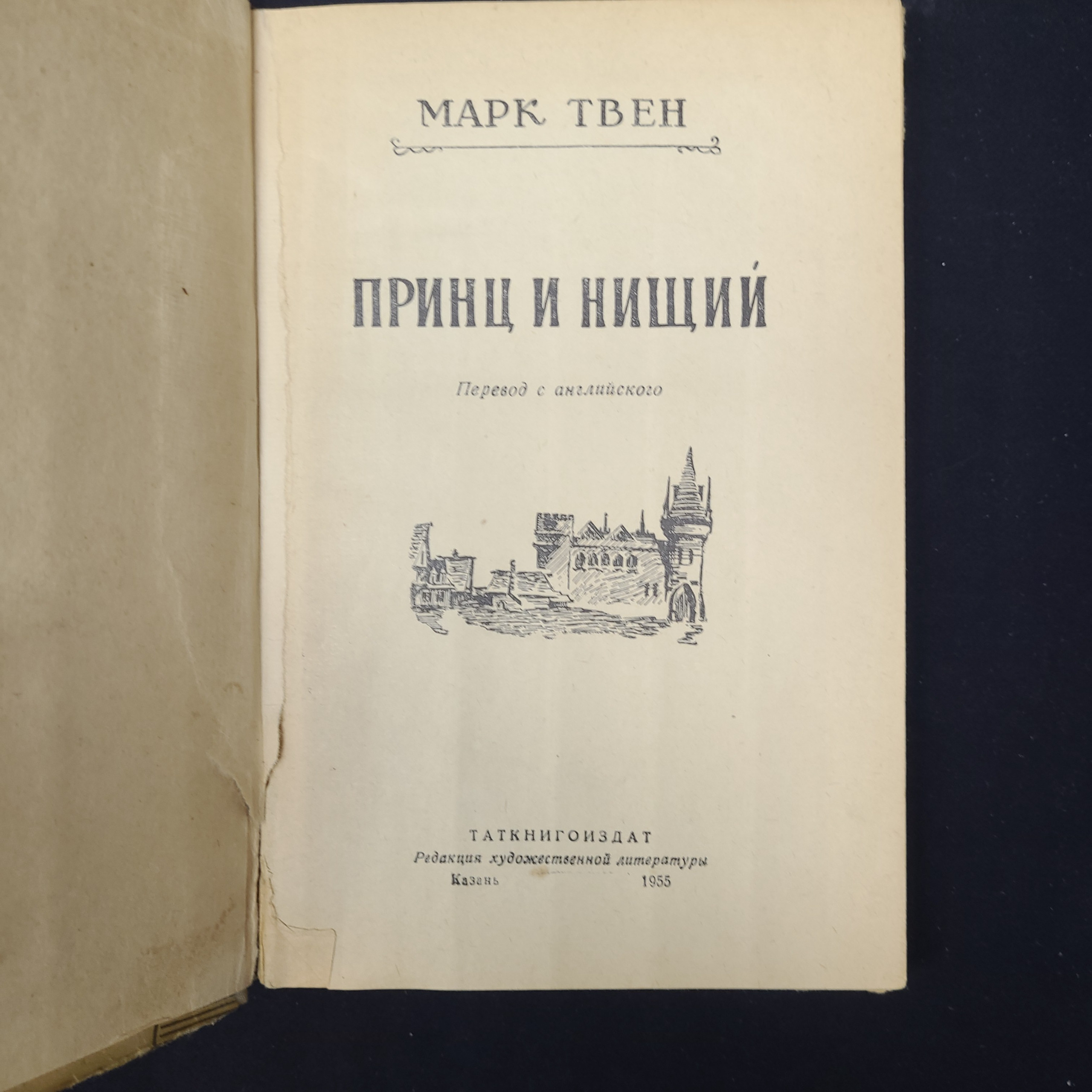 Картинка 4