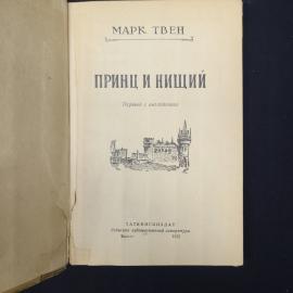 Картинка 4