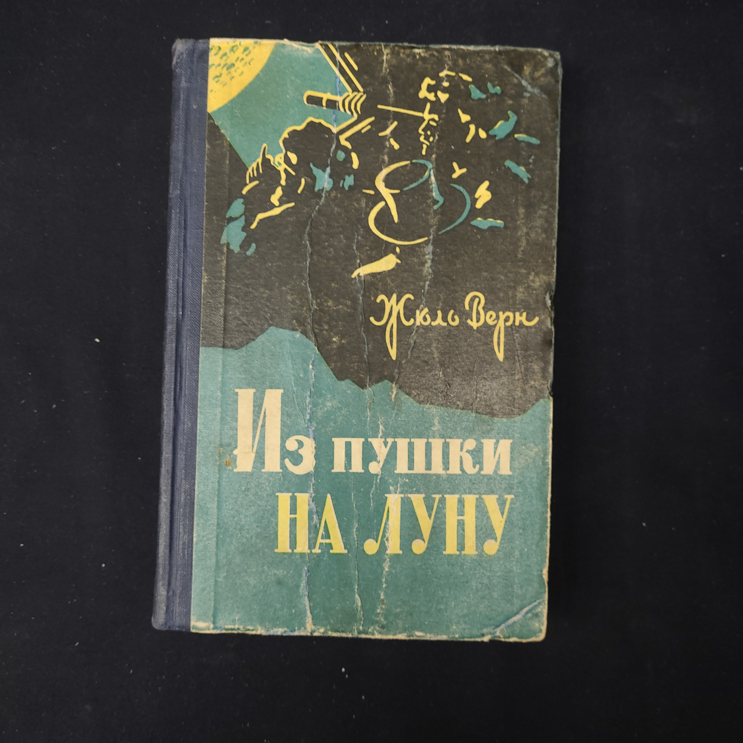 Картинка 1