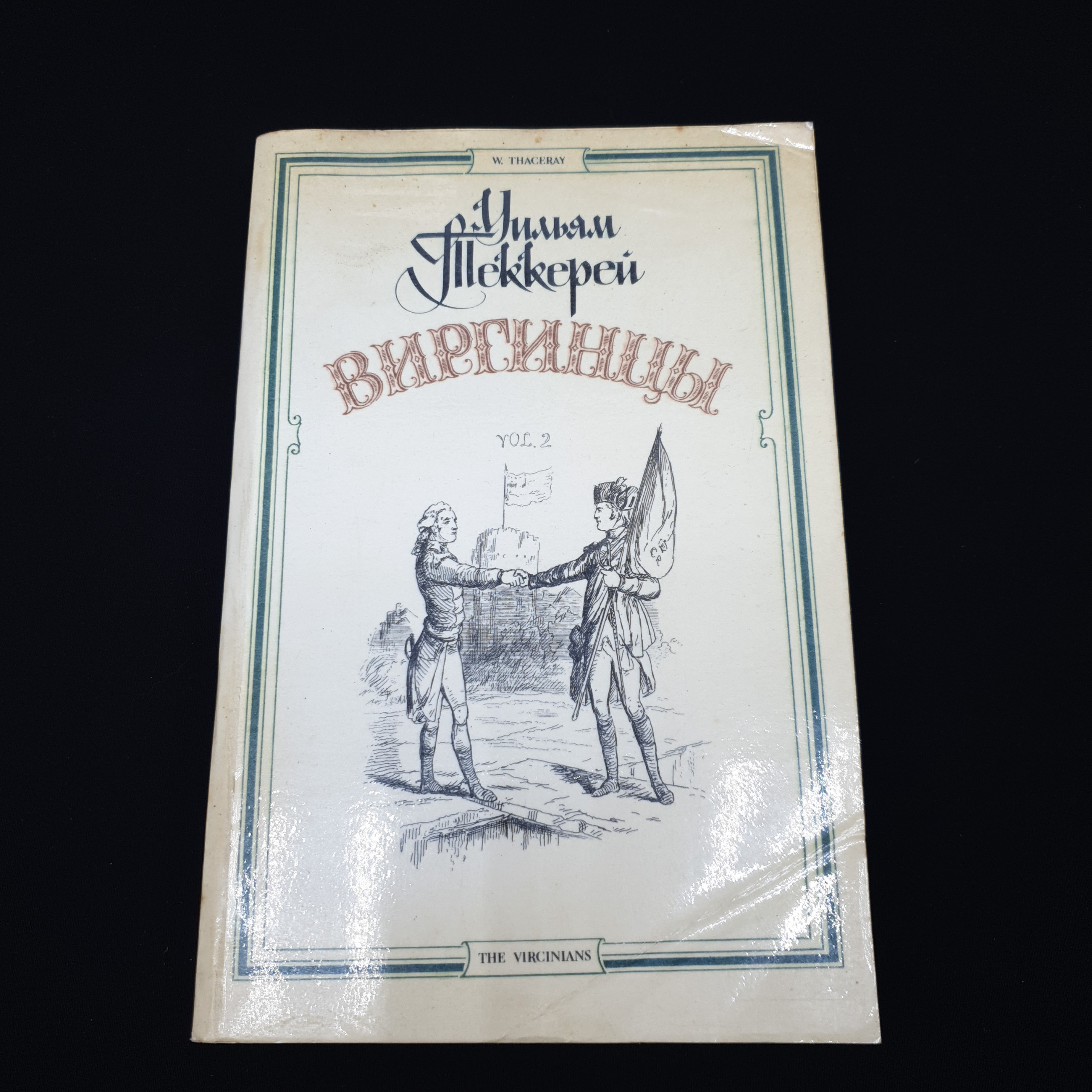 Картинка 1