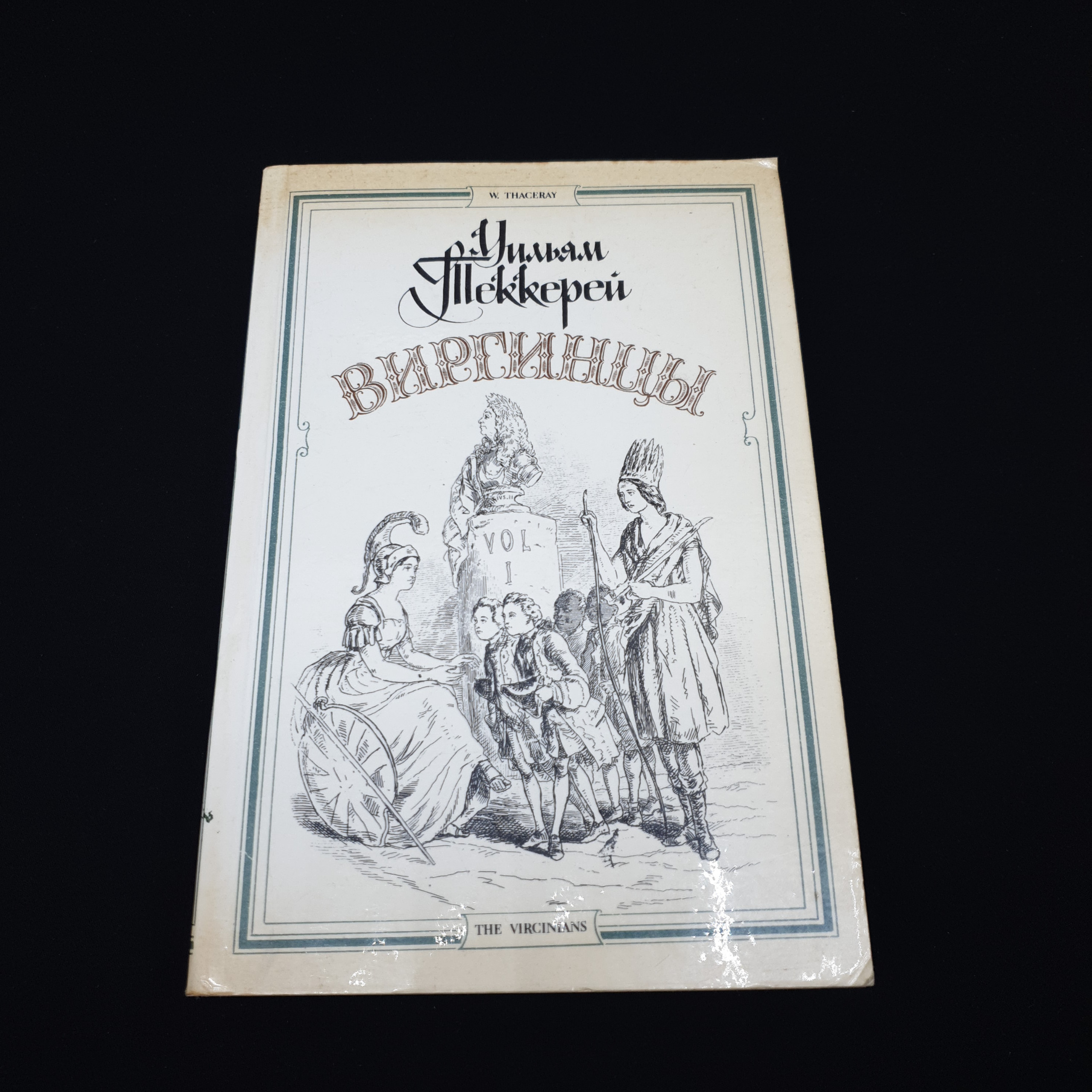Картинка 1