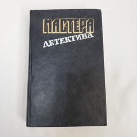 Картинка 1