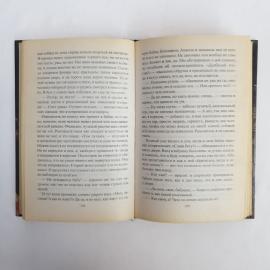 Картинка 3