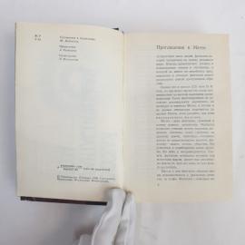 Картинка 2