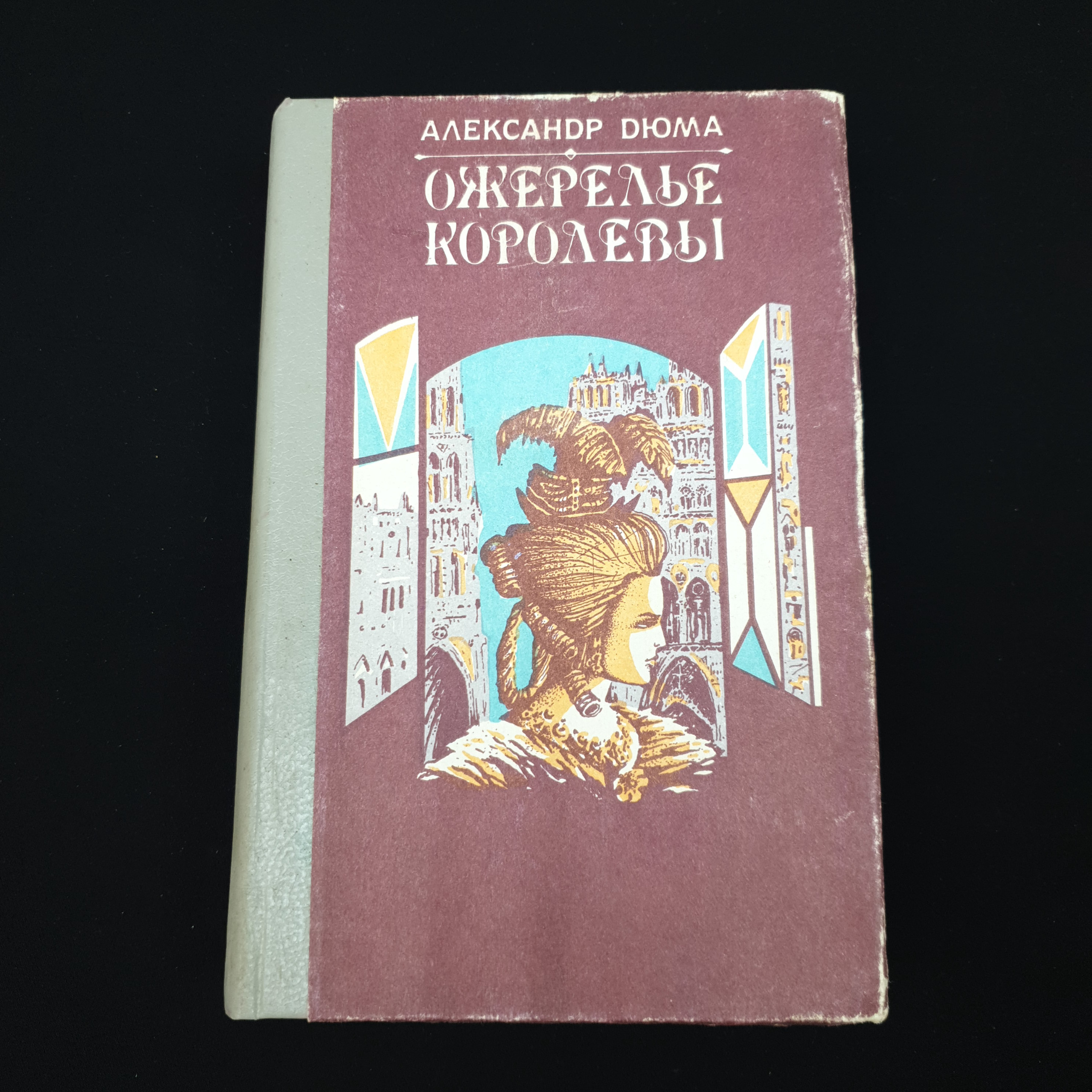 Картинка 1