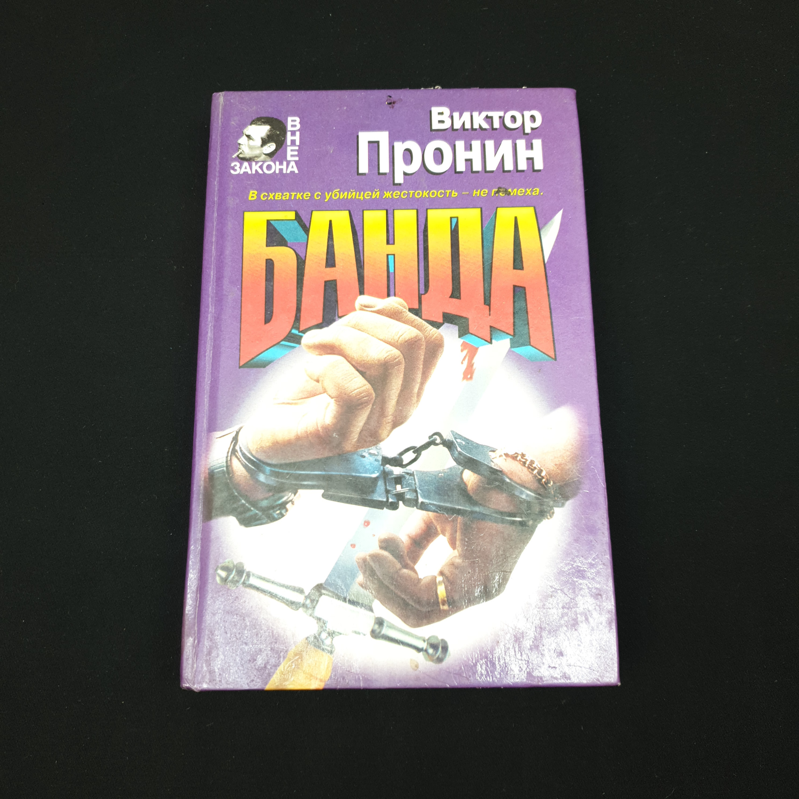 Картинка 1