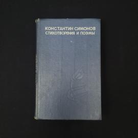 Картинка 1