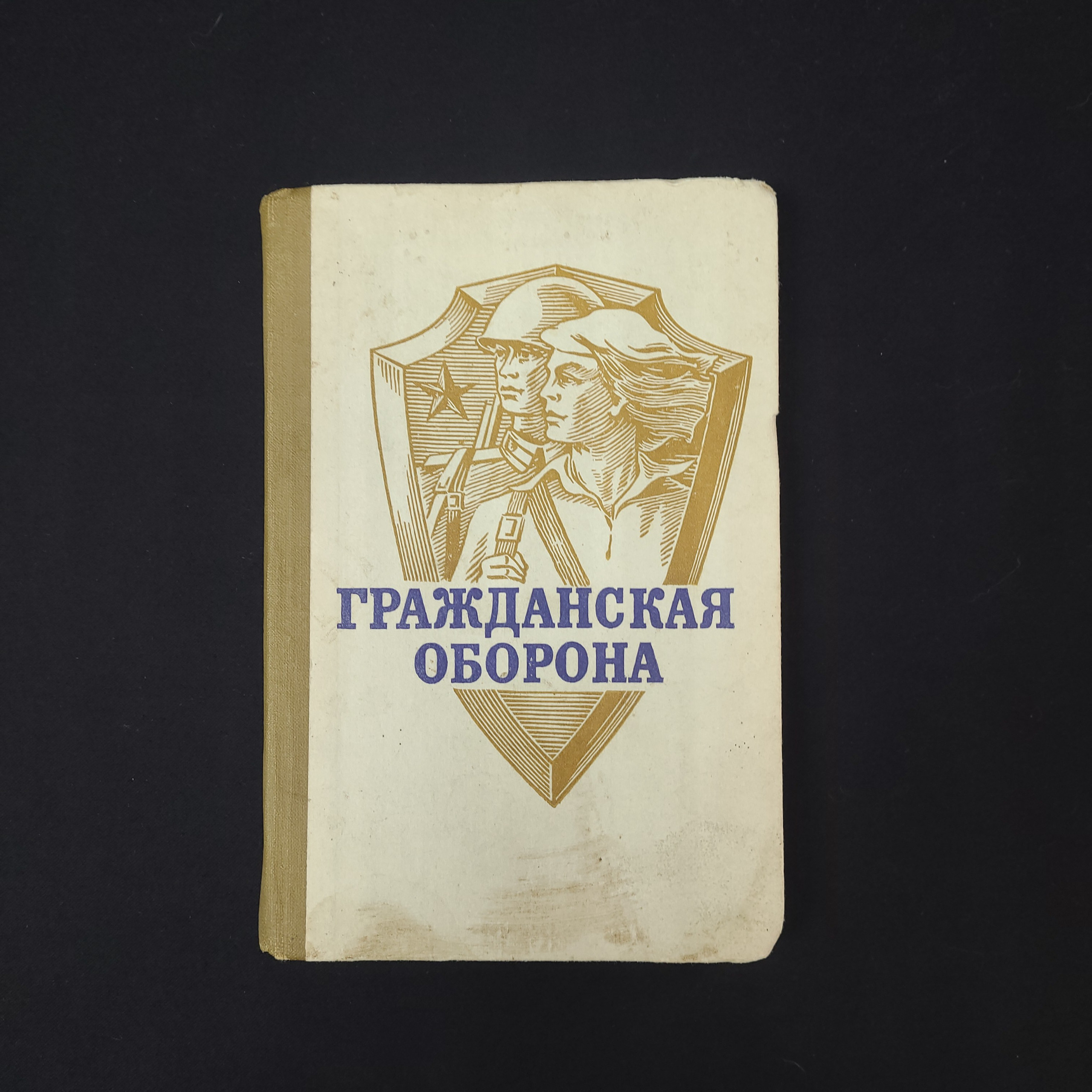 Картинка 1