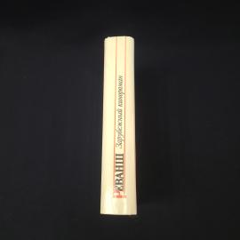 Картинка 5