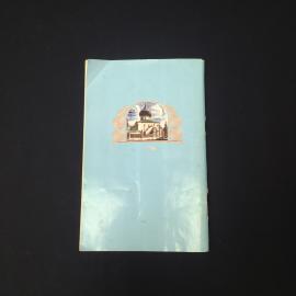 Картинка 5