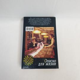 Картинка 5