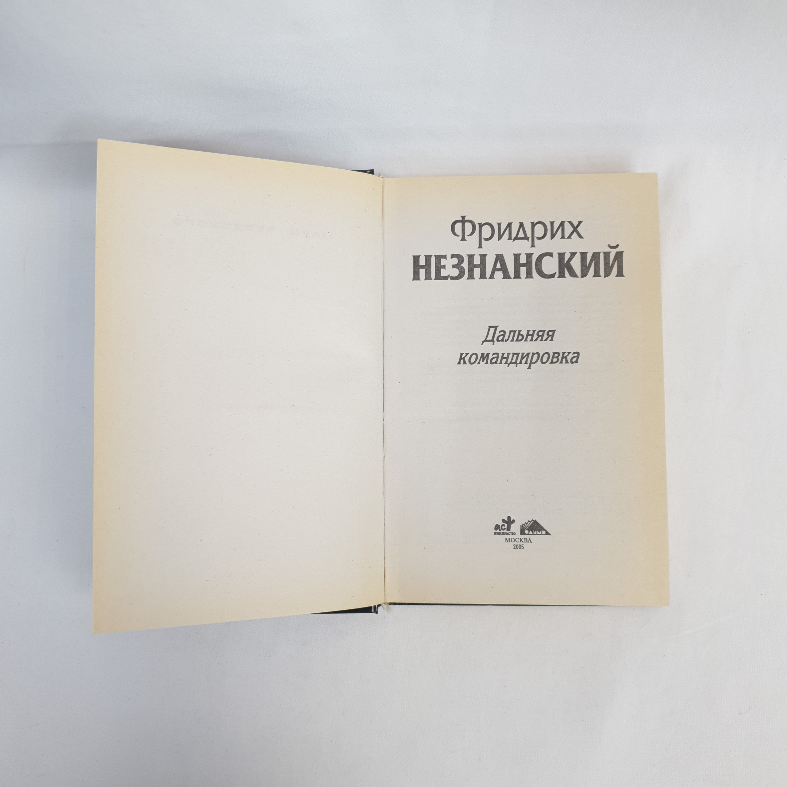 Картинка 2