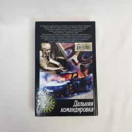 Картинка 5