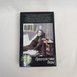 Картинка 5