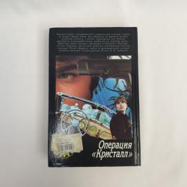 Картинка 5