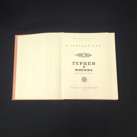 Картинка 2