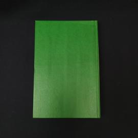 Картинка 5