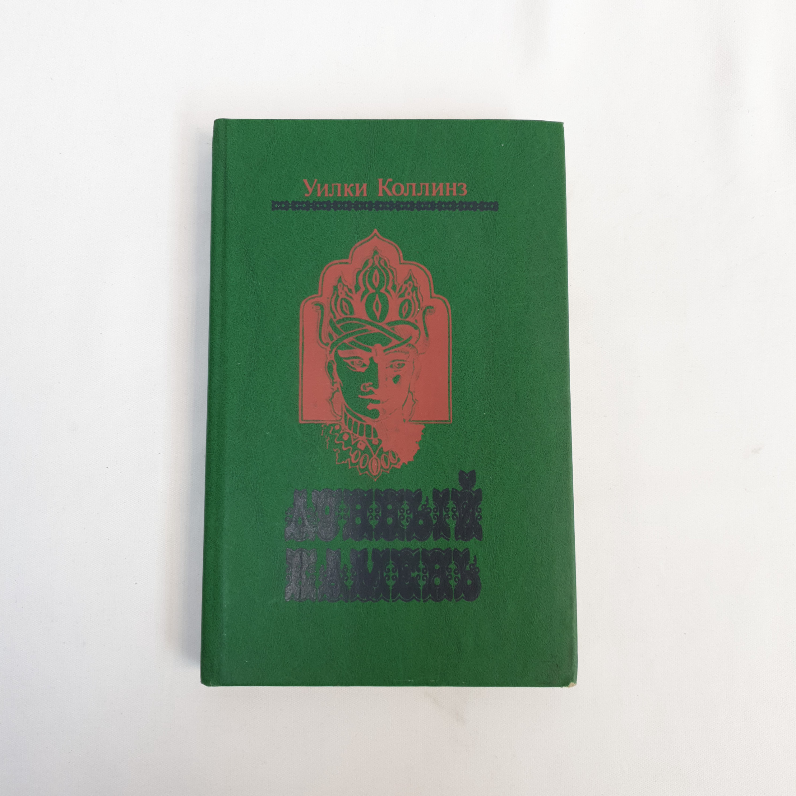 Картинка 1