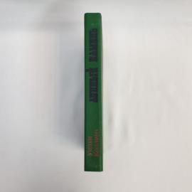 Картинка 6