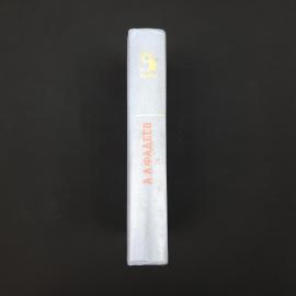Картинка 6