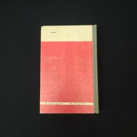 Картинка 5