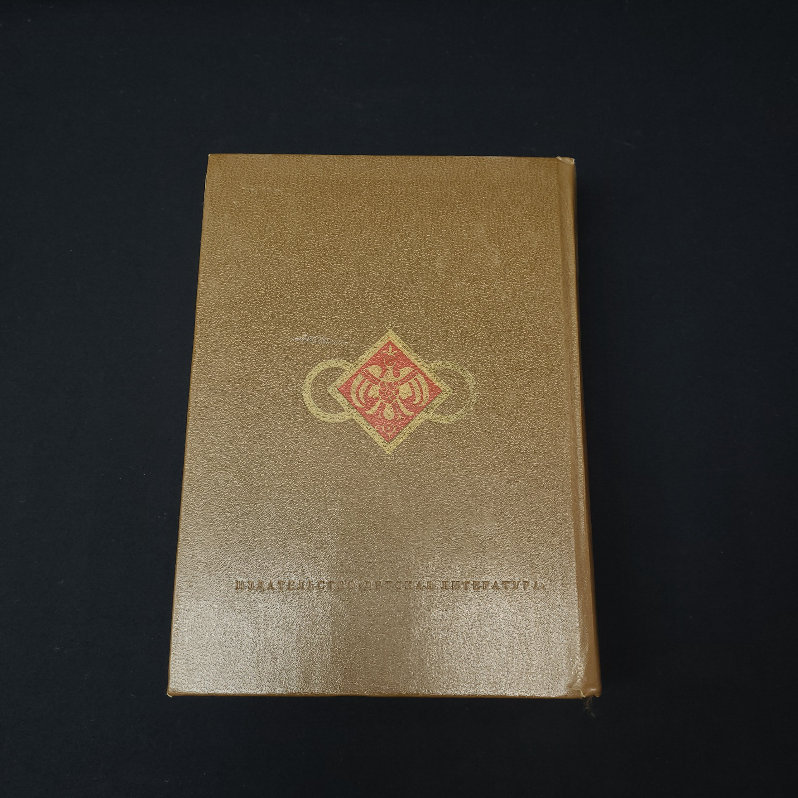Картинка 5