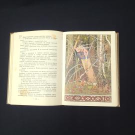 Картинка 3