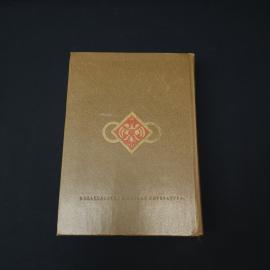 Картинка 5