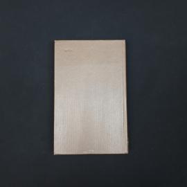Картинка 5