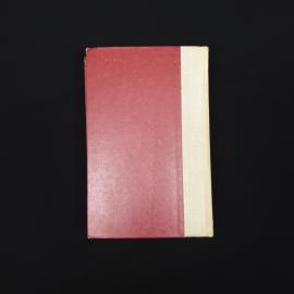 Картинка 5