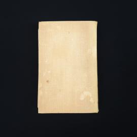 Картинка 5